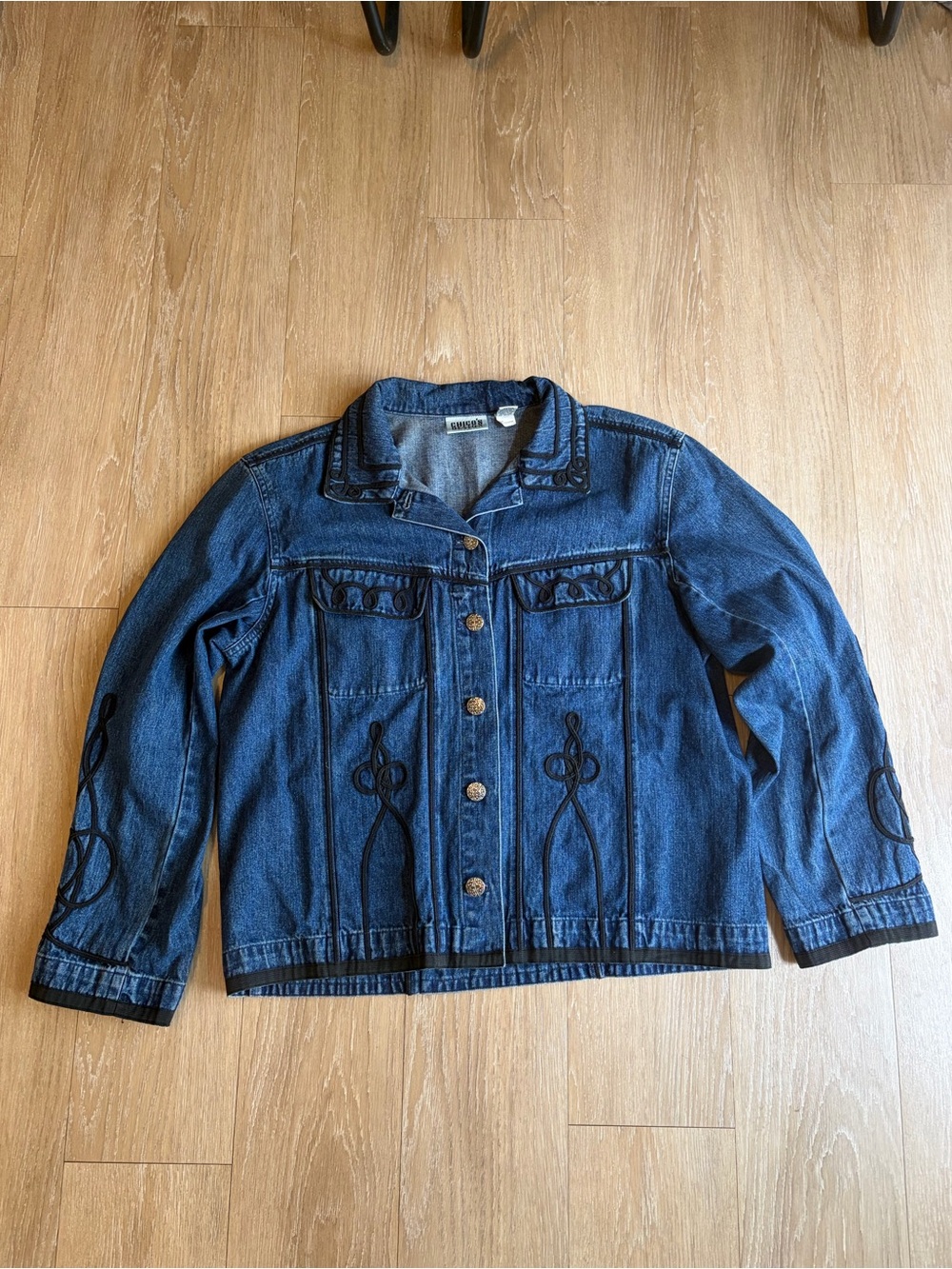 Vintage 100% Cotton Jean Jacket
